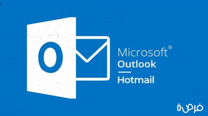 قصة نجاح وتأسيس شركة Hotmail