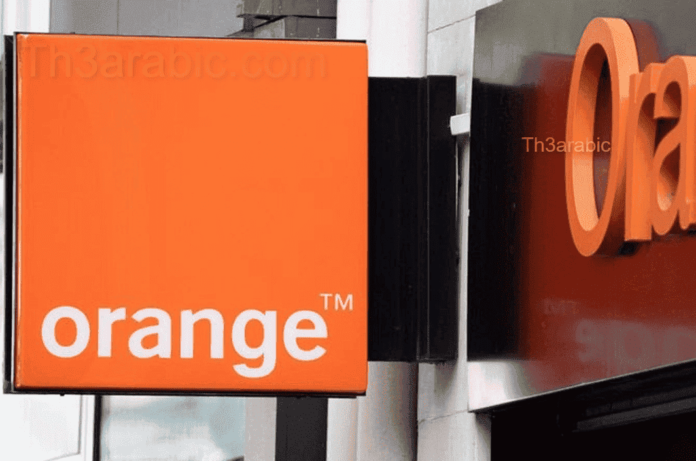 معرفة رقم اورنج Orange المغرب بسهولة و بالمجان 2024