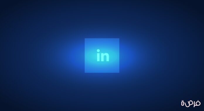 8 نصائح لإنشاء حساب مميز على LinkedIn