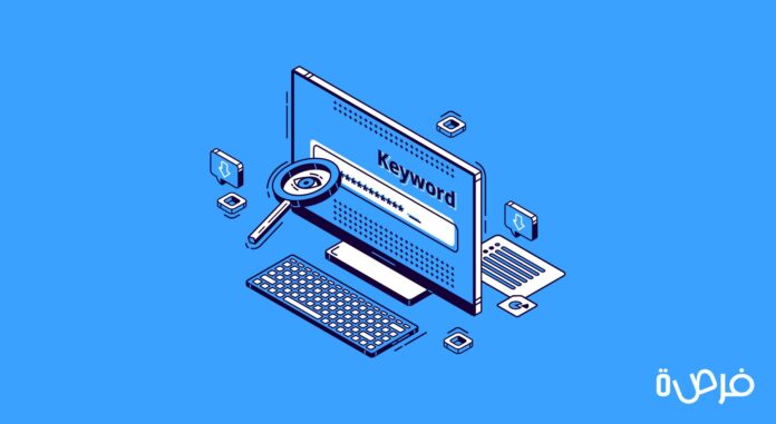 ما هي أفضل استراتيجيات استهداف الكلمات المفتاحية Keyword Targeting