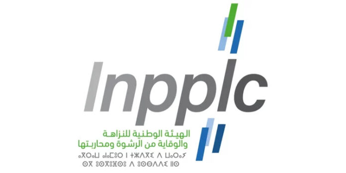 مباراة توظيف 18 منصب بالهيئة الوطنية للنزاهة والوقاية من الرشوة ومحاربتها INPPLC 2024